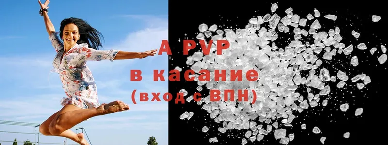 A PVP СК КРИС  Фёдоровский 